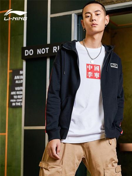 李宁服饰